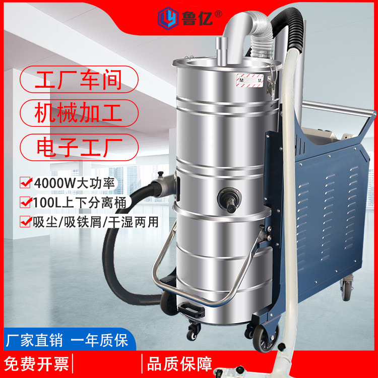 LY-S100(xing)늹I(y)m